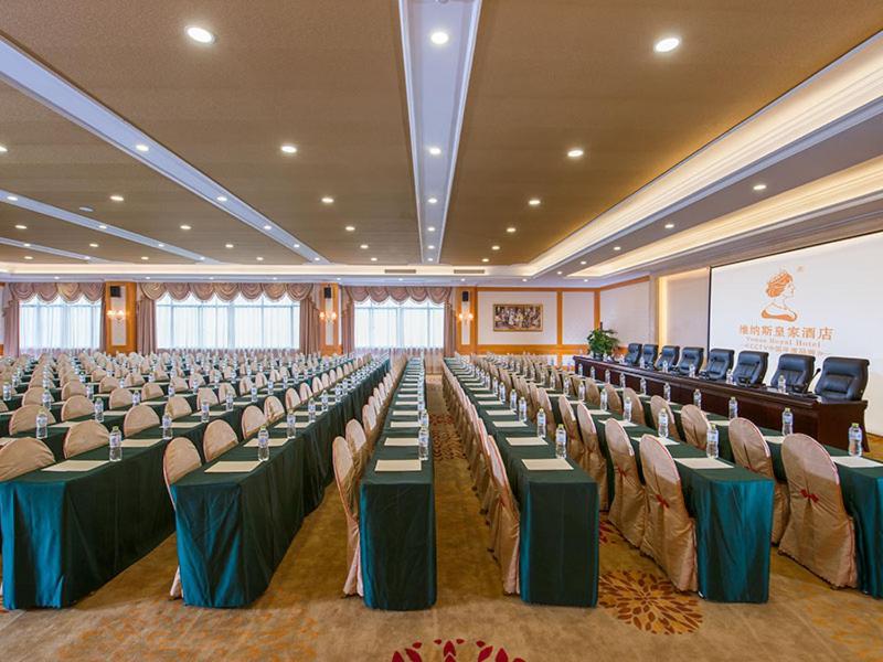 Venus Royal Hotel Guilin Airport المظهر الخارجي الصورة