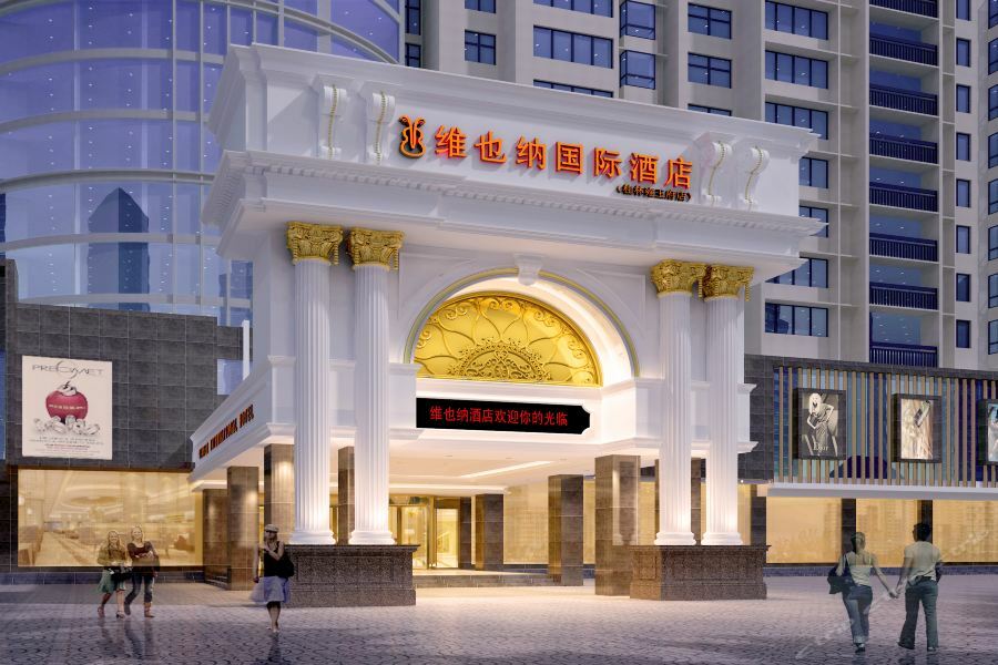 Venus Royal Hotel Guilin Airport المظهر الخارجي الصورة